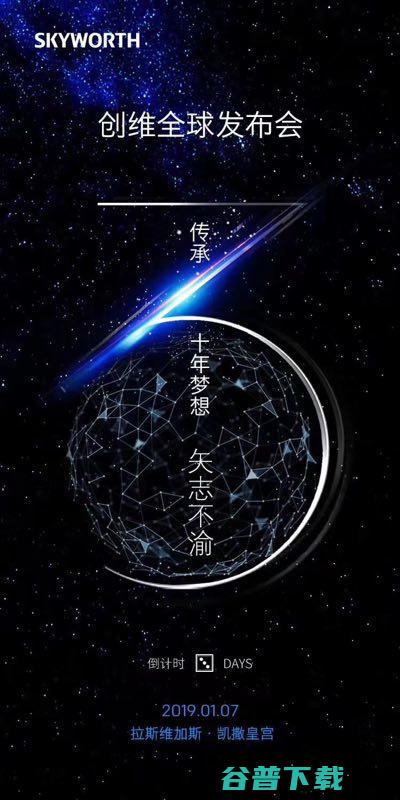 1213家中國(guó)廠商閃耀CES 2019 人工智能應(yīng)用軟件開(kāi)發(fā)的全景前瞻